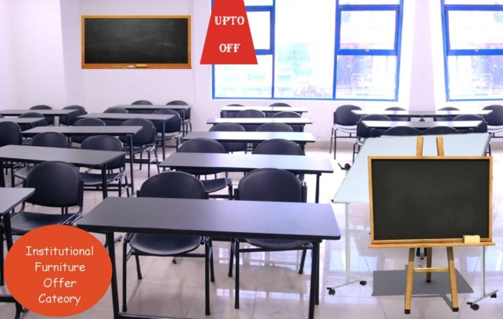 Institutional offer category